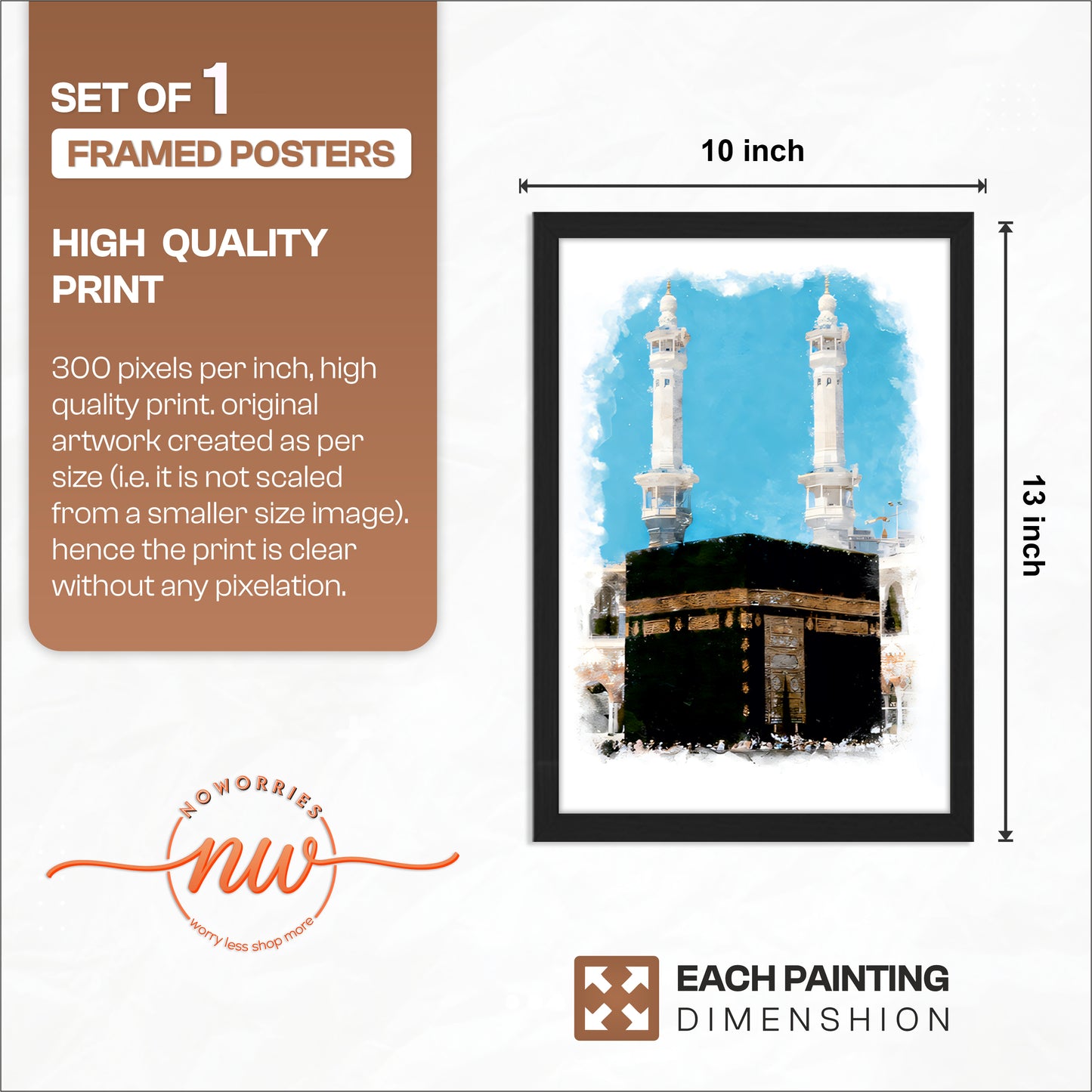Kaaba Watercolor Islamic Wall Art