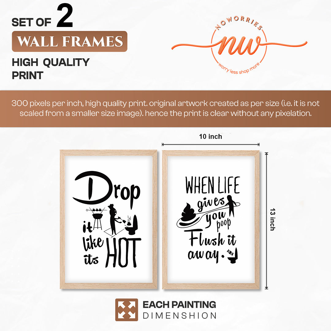 Drop It Like It's Hot Bathroom Frames Set of 2