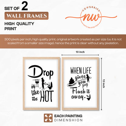 Drop It Like It's Hot Bathroom Frames Set of 2