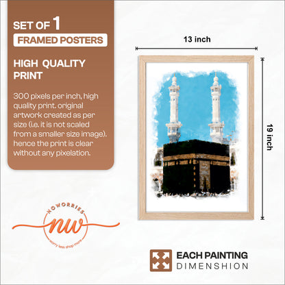 Kaaba Watercolor Islamic Wall Art
