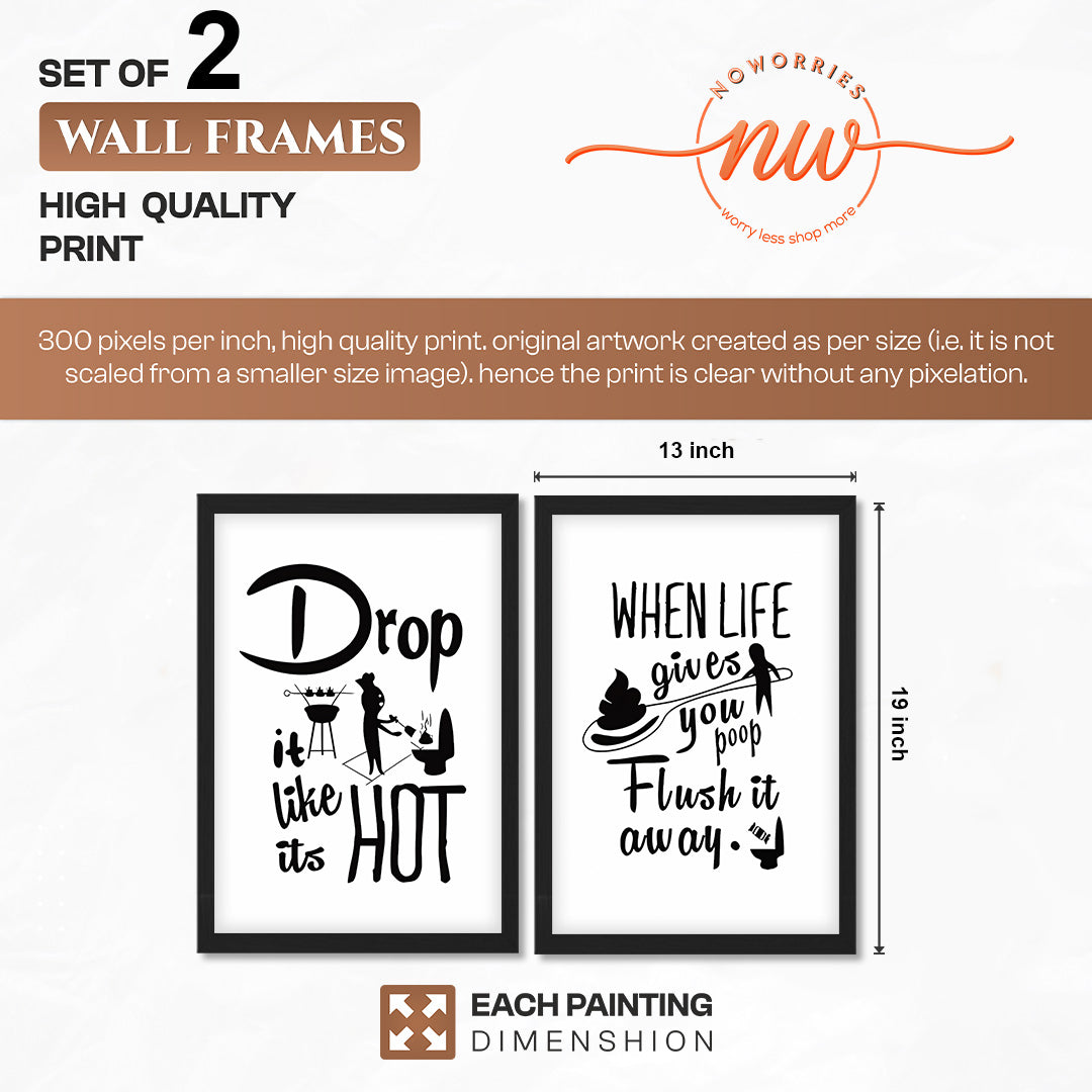 Drop It Like It's Hot Bathroom Frames Set of 2