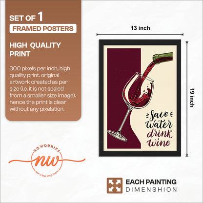 Wine Lover Wall Art Frame Set of 1