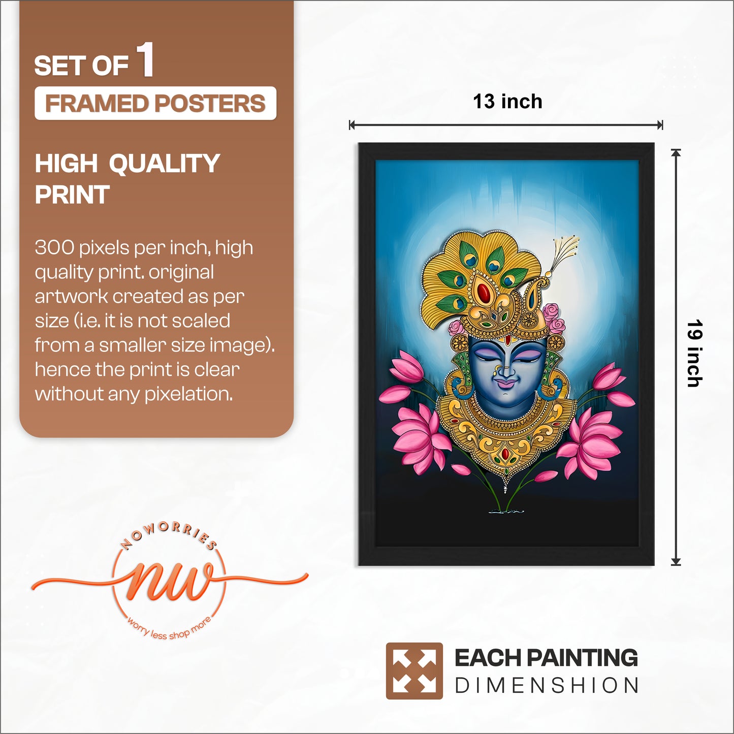 Shri Krishna Serenity Wall Art
