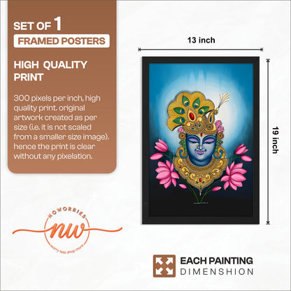 Shri Krishna Serenity Wall Art