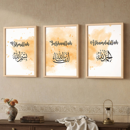 Bismillah, InshaAllah & Alhamdulillah Islamic Wall Art Set – 3
