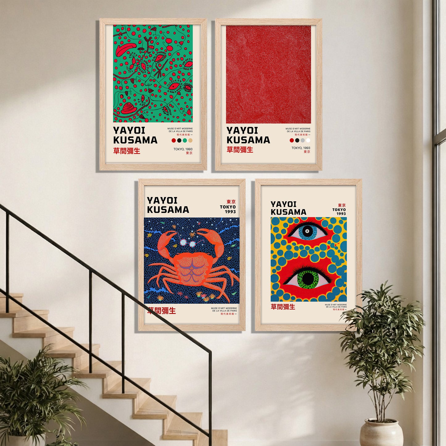 Kusama Inspired Art Print Set of 4