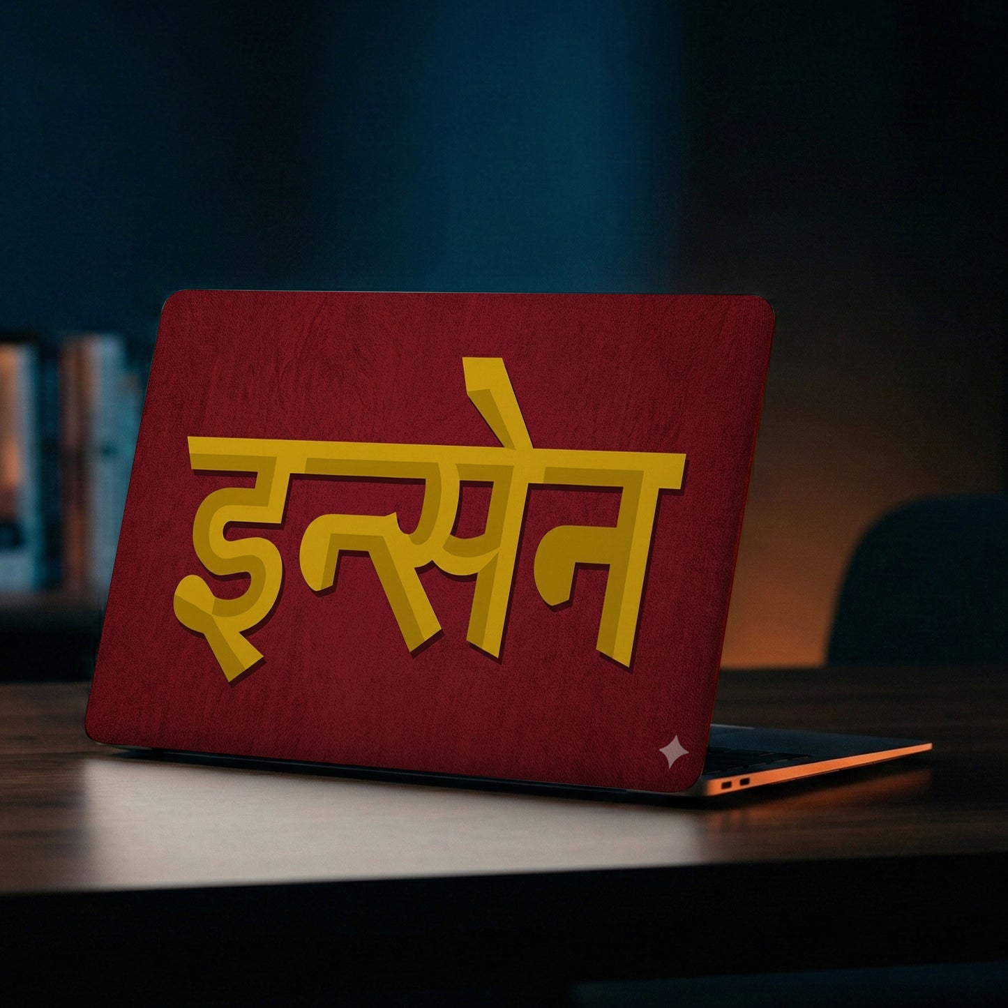 Insane Bold Hindi Art Laptop Skin