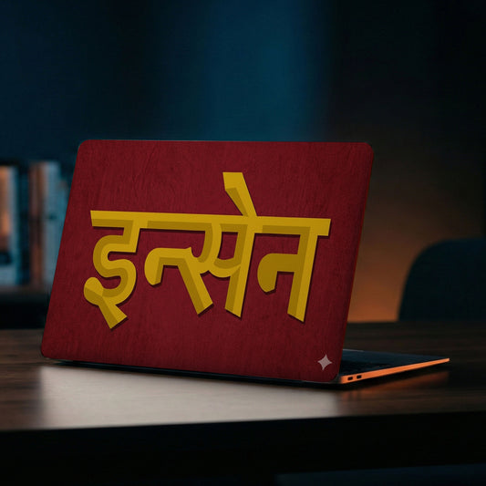 Insane Bold Hindi Art Laptop Skin
