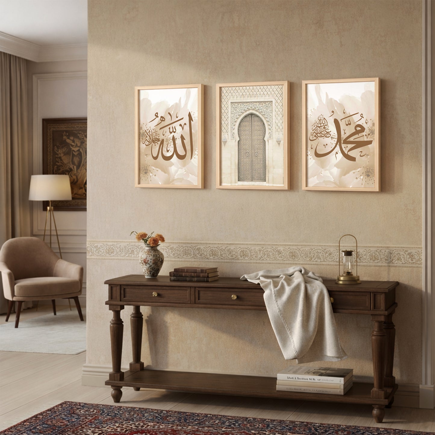 Allah Muhammad Islamic Wall Frame Set of 3