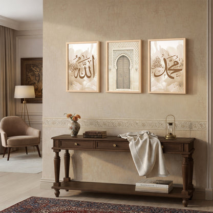 Allah Muhammad Islamic Wall Frame Set of 3