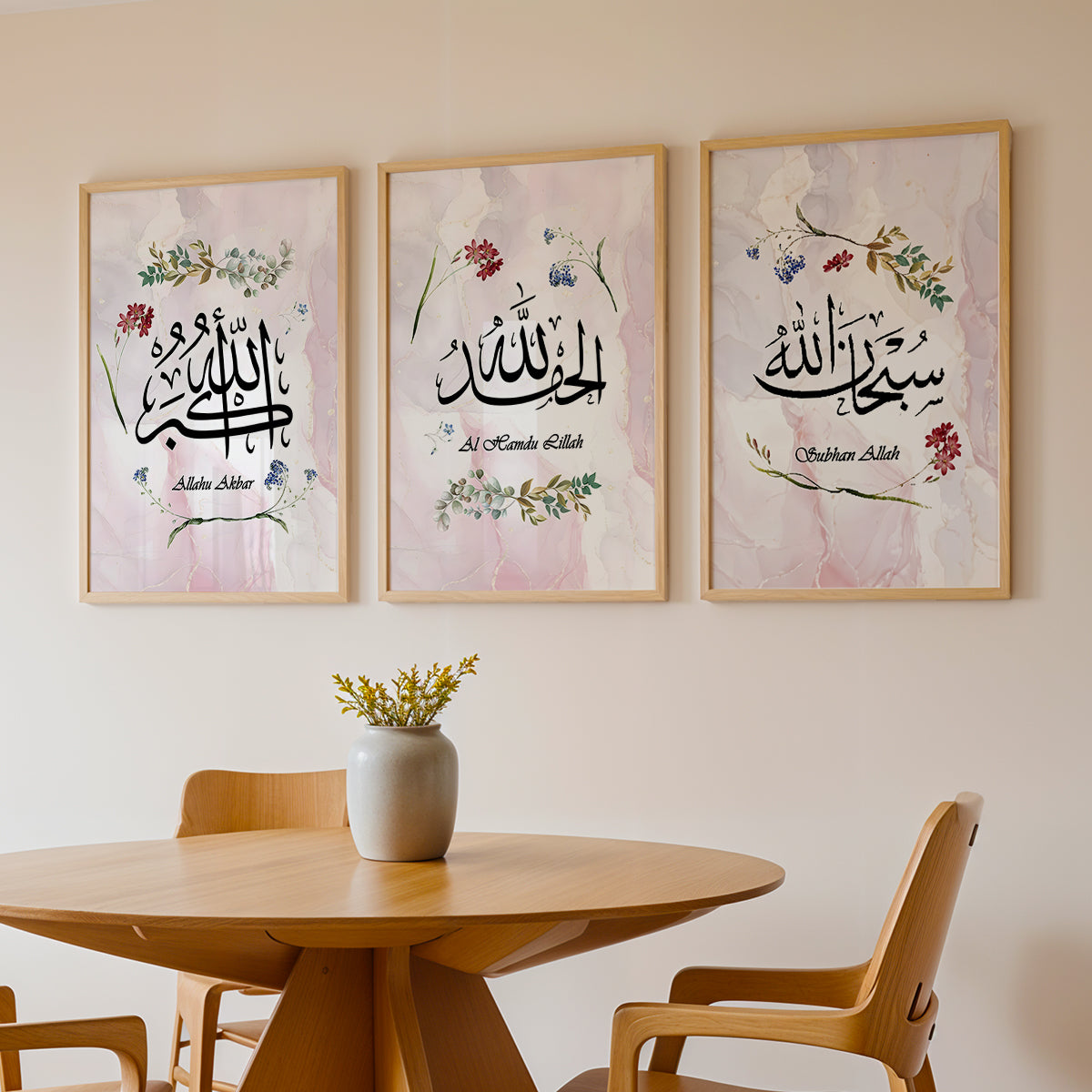 Floral Islamic Dua Wall Frame Set of 3