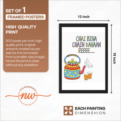 Chai Lover Quote Wall Frame Set of 1