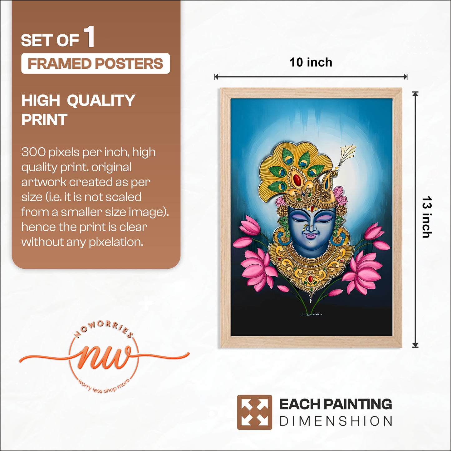 Shri Krishna Serenity Wall Art