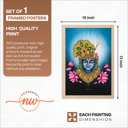 Shri Krishna Serenity Wall Art