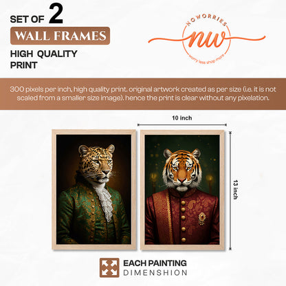 Royal Wild Portrait Wall Art Set