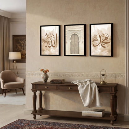 Allah Muhammad Islamic Wall Frame Set of 3