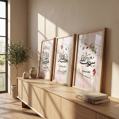 Floral Islamic Dua Wall Frame Set of 3