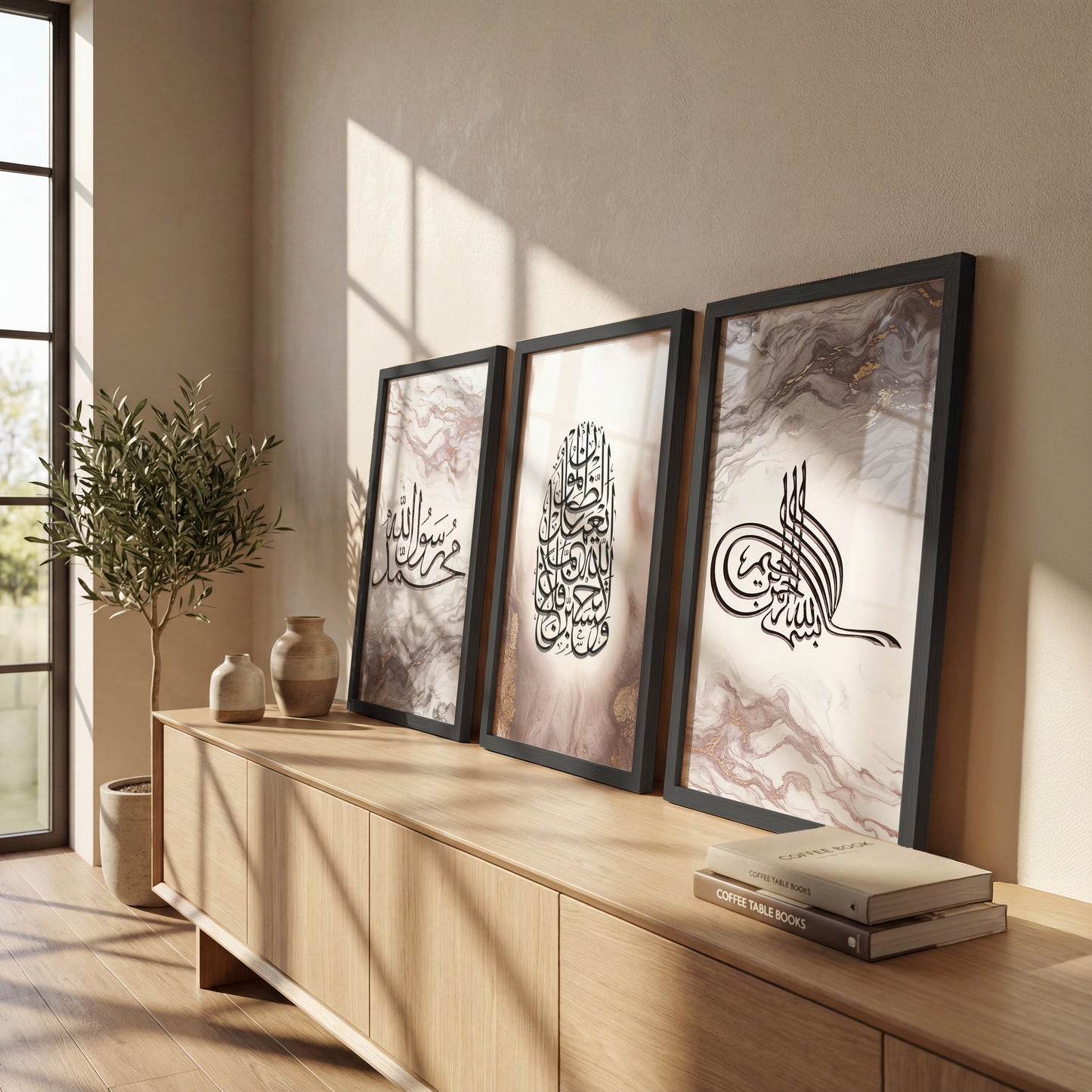 Marble Islamic Calligraphy Wall Frame Set of 3