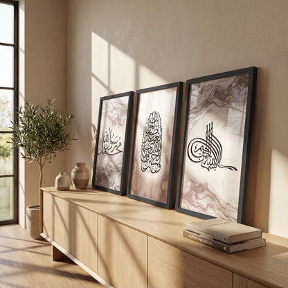 Marble Islamic Calligraphy Wall Frame Set of 3