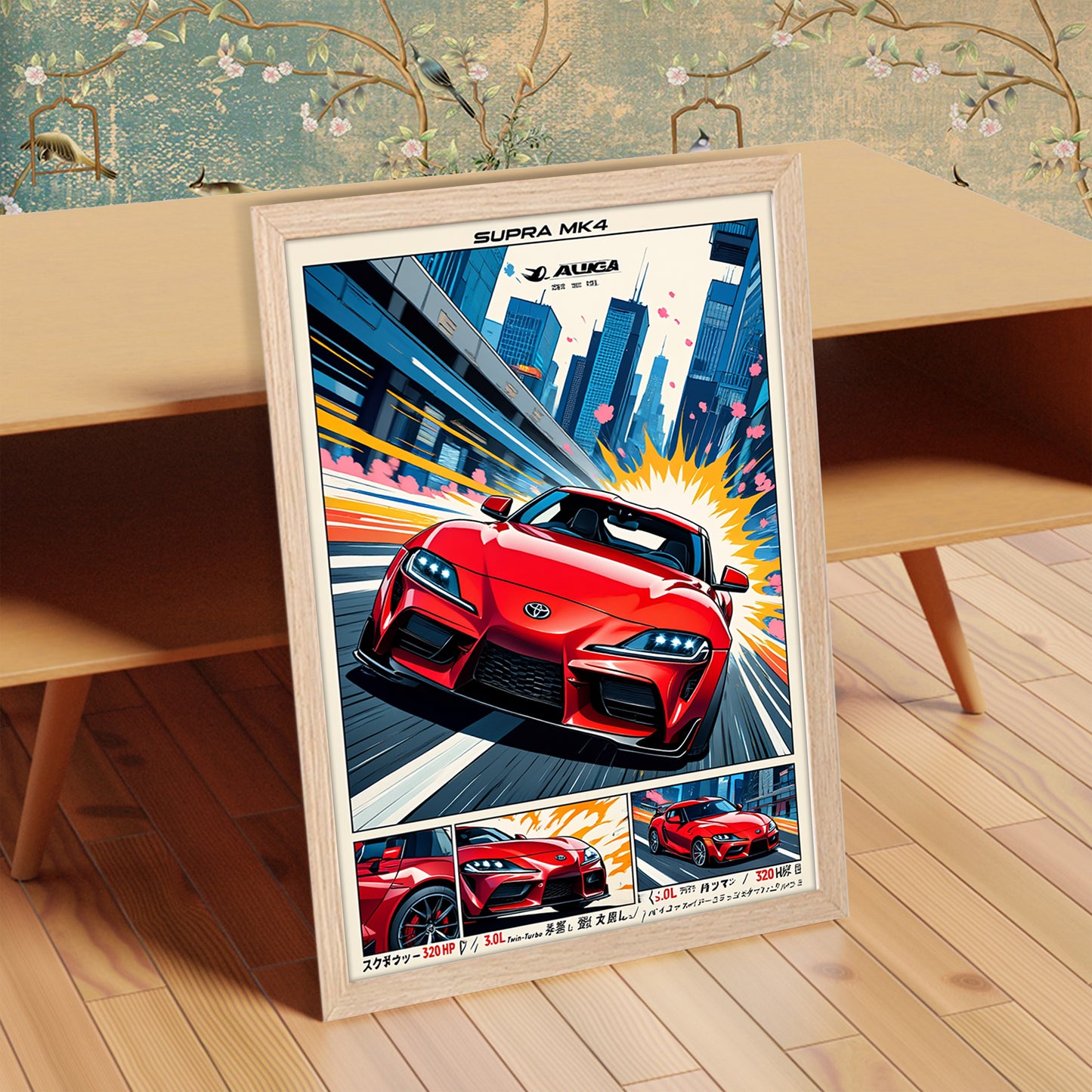 Supra MK4 Anime Wall Art