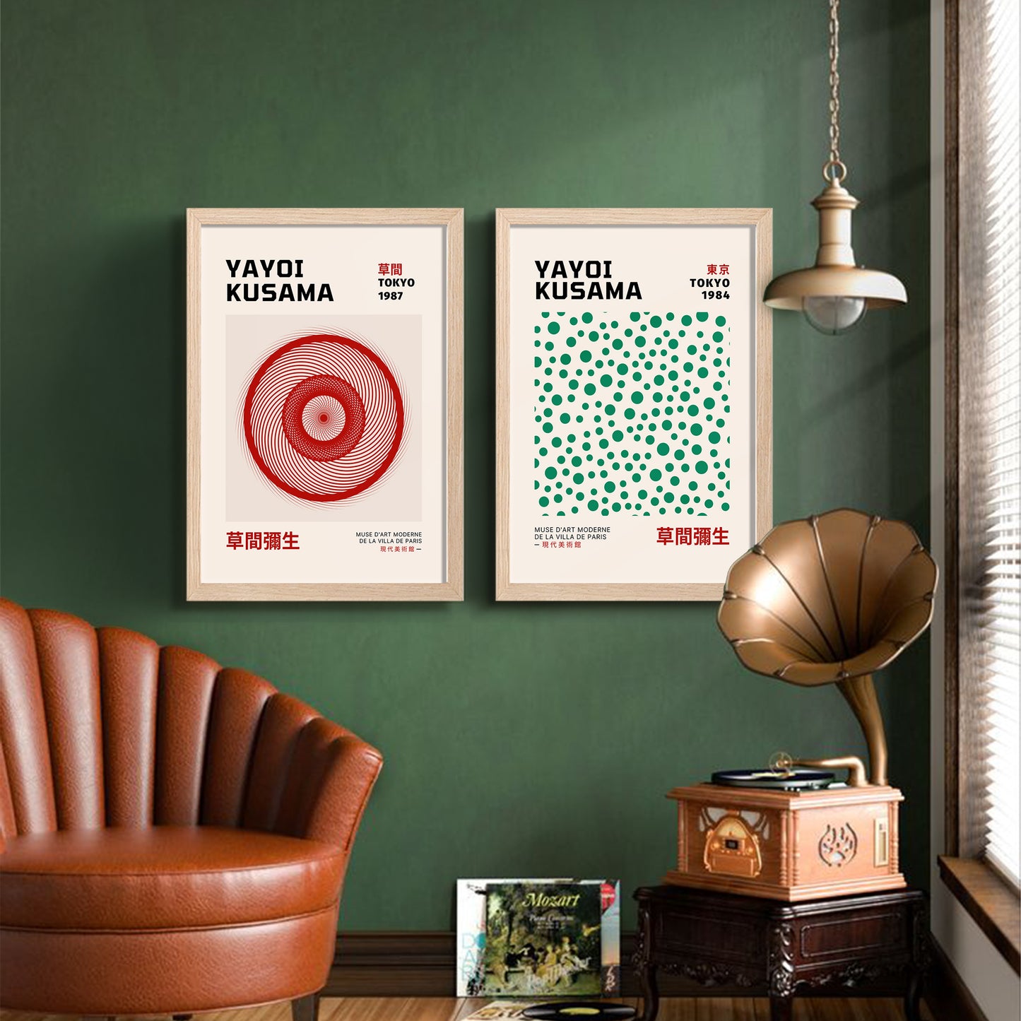 Yayoi Kusama Inspired Poster Set