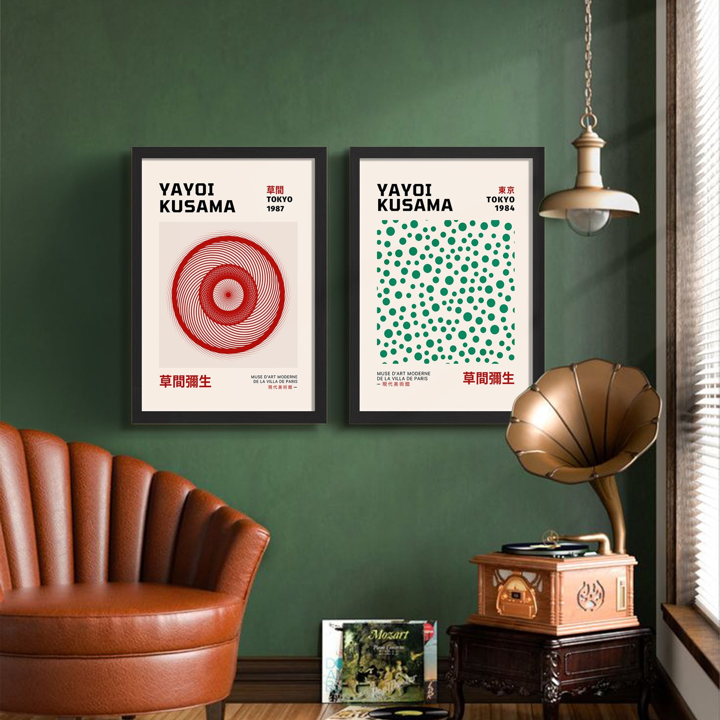 Yayoi Kusama Inspired Poster Set