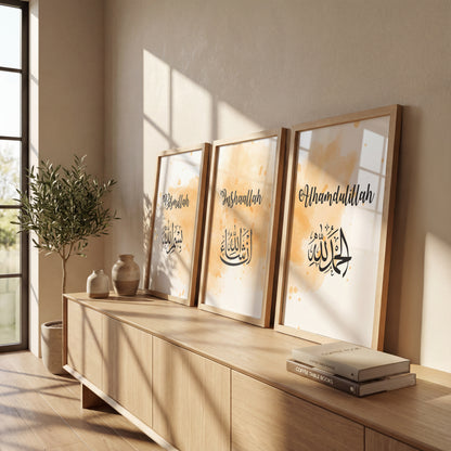Bismillah, InshaAllah & Alhamdulillah Islamic Wall Art Set – 3