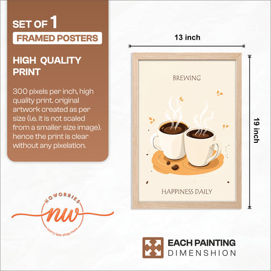 Daily Brew Wall Frame