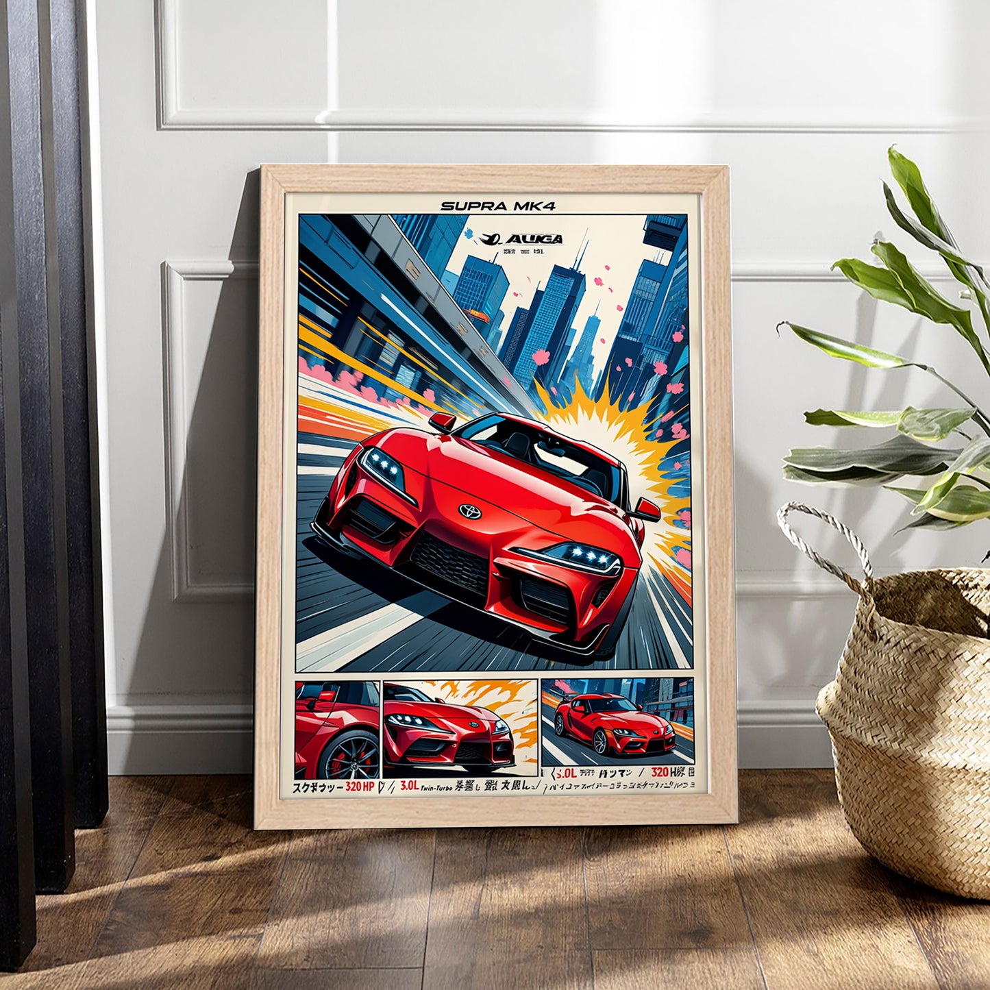 Supra MK4 Anime Wall Art