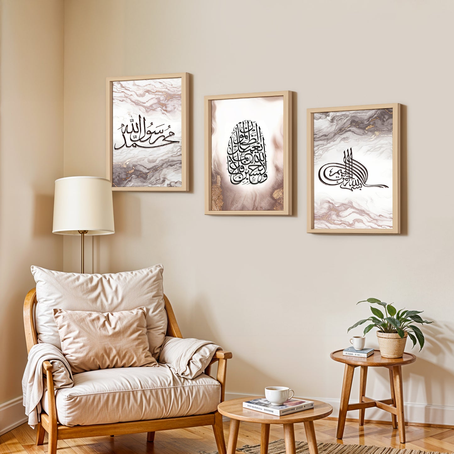 Marble Islamic Calligraphy Wall Frame Set of 3