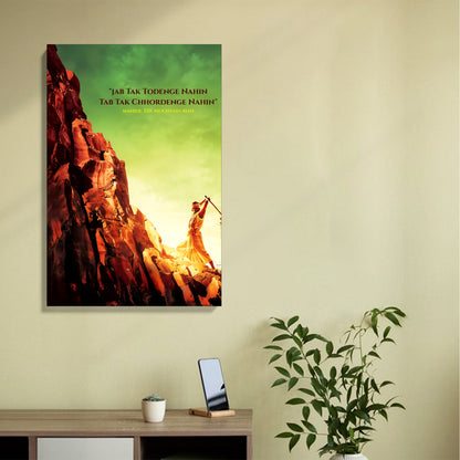 Mountain Man Wall Canvas