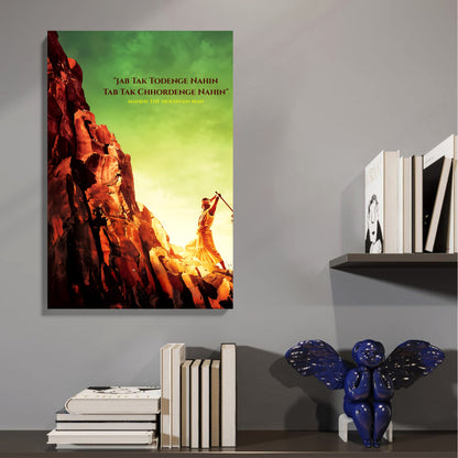 Mountain Man Wall Canvas