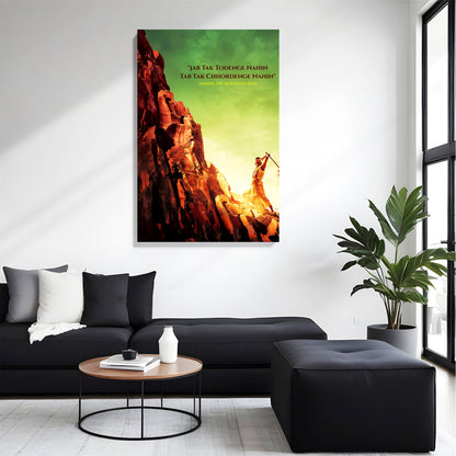 Mountain Man Wall Canvas