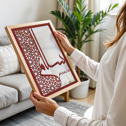 Salam Peace Wall Art