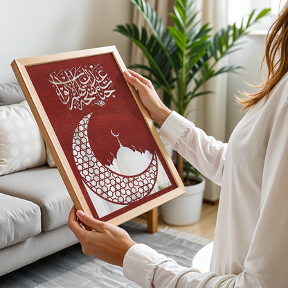 Eid Mubarak Moon Wall Art