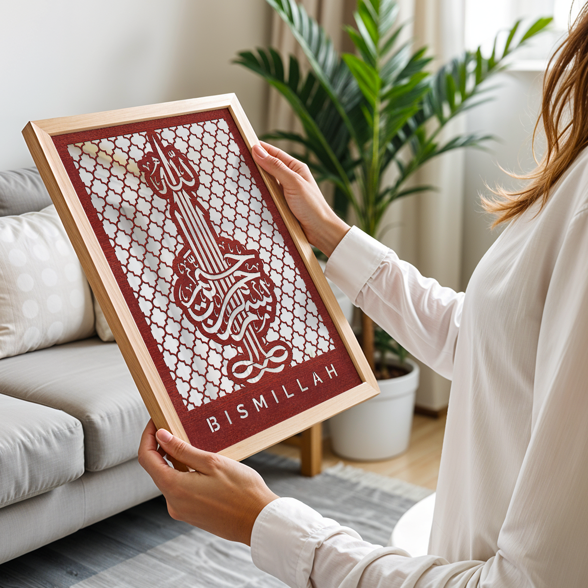 Bismillah Islamic Wall Art