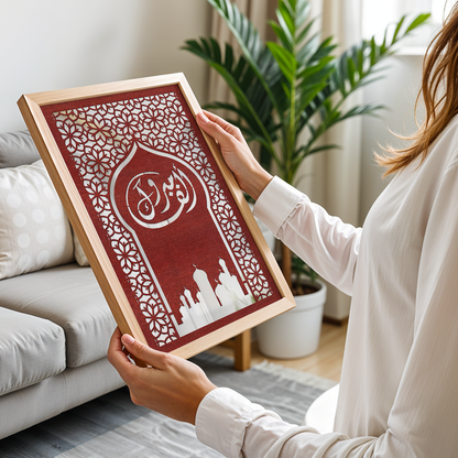 Alhamdulillah Islamic Wall Art