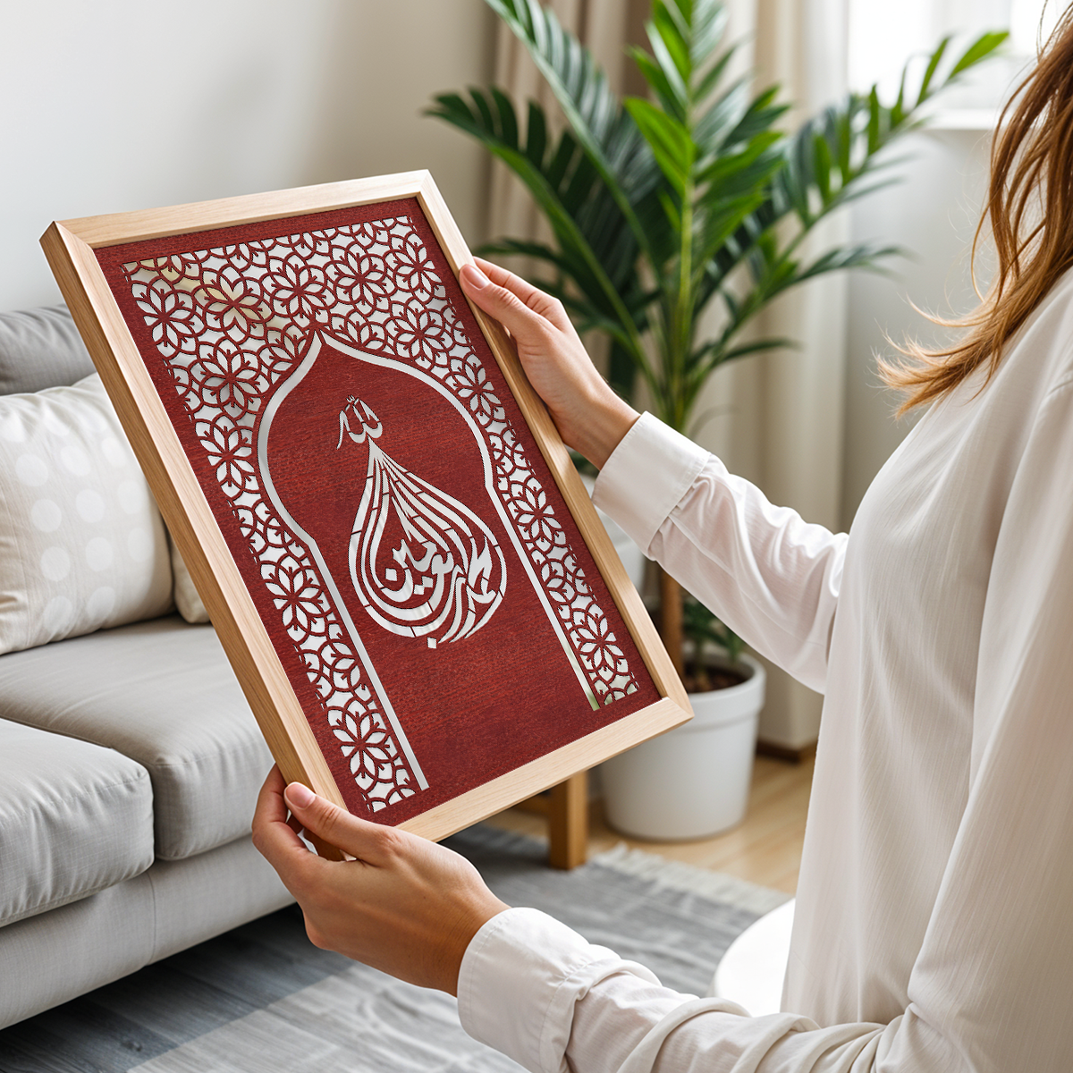 Allah Hu Wall Art