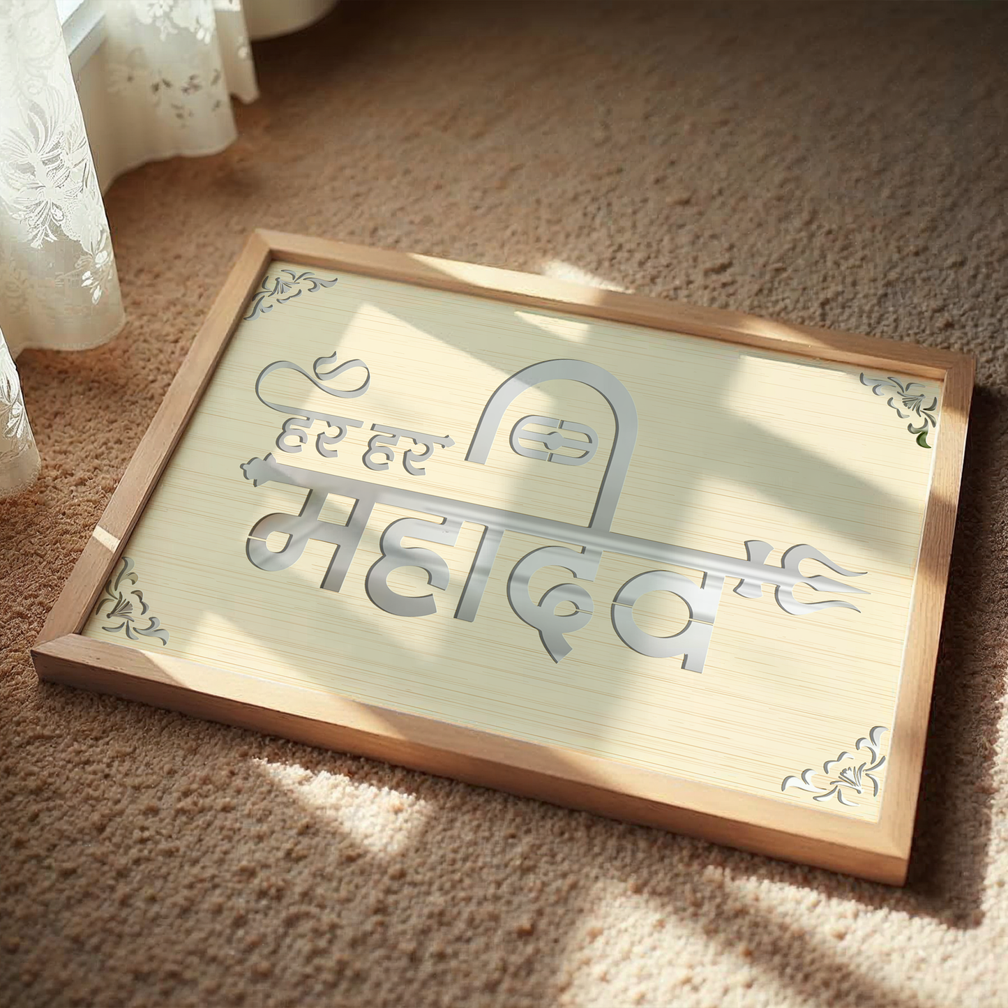 Har Har Mahadev Pinewood Wall Art