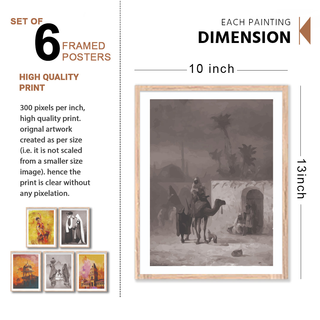 Cultural Heritage Art Frame Set
