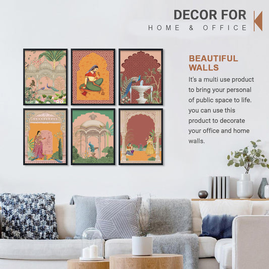 Royal Courtyard Wall Frame Set