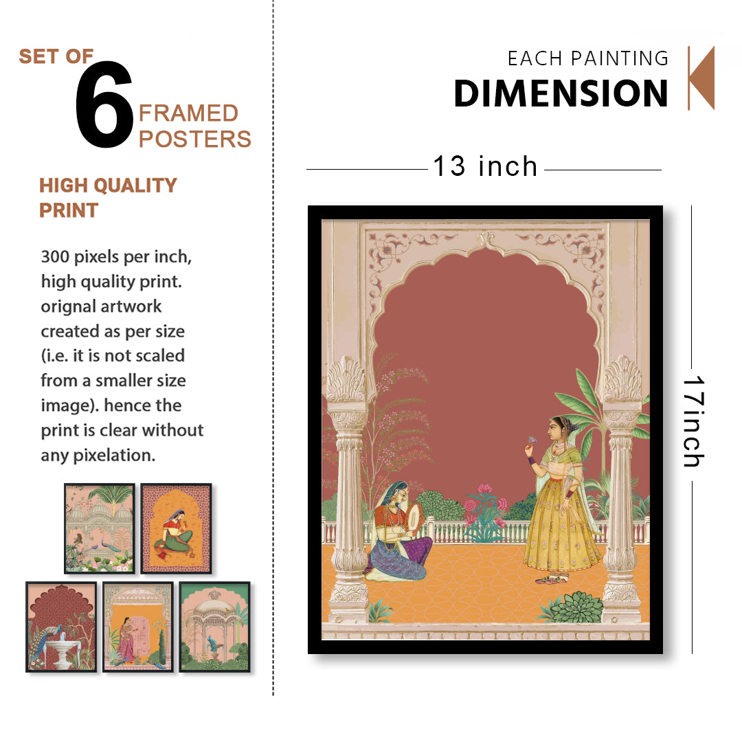 Royal Courtyard Wall Frame Set