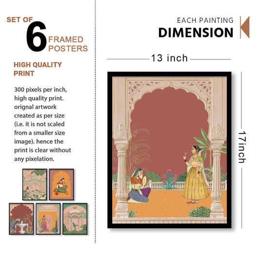 Royal Courtyard Wall Frame Set