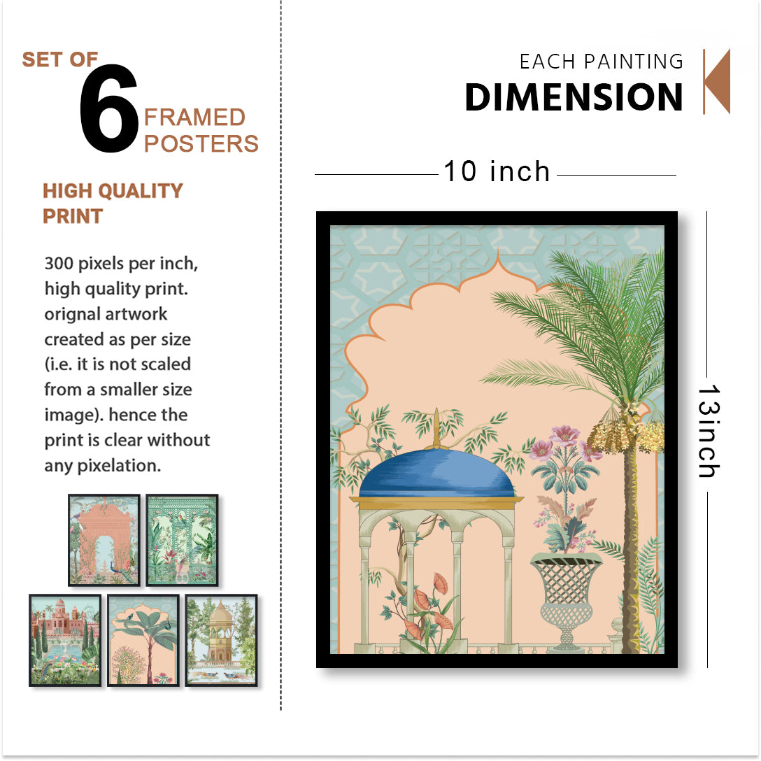 Mughal Garden Wall Frame Set