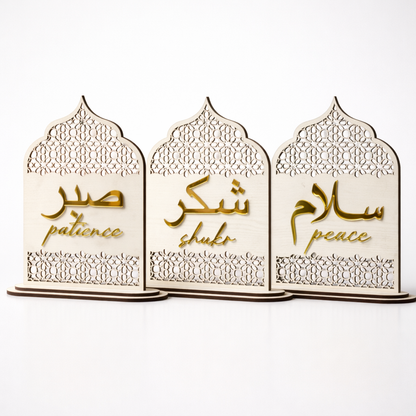 Islamic Quote Stand