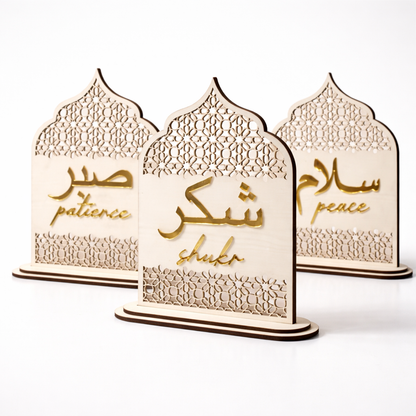 Islamic Quote Stand
