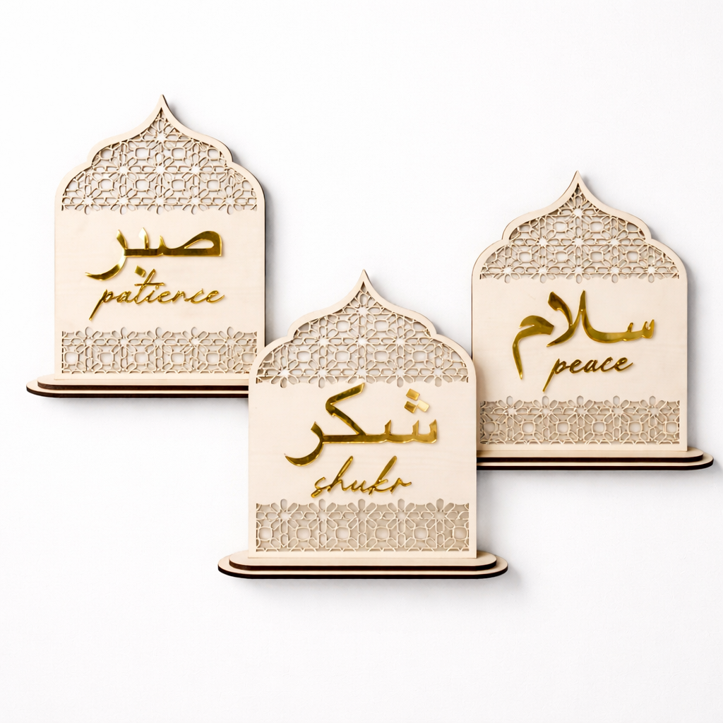 Islamic Quote Stand