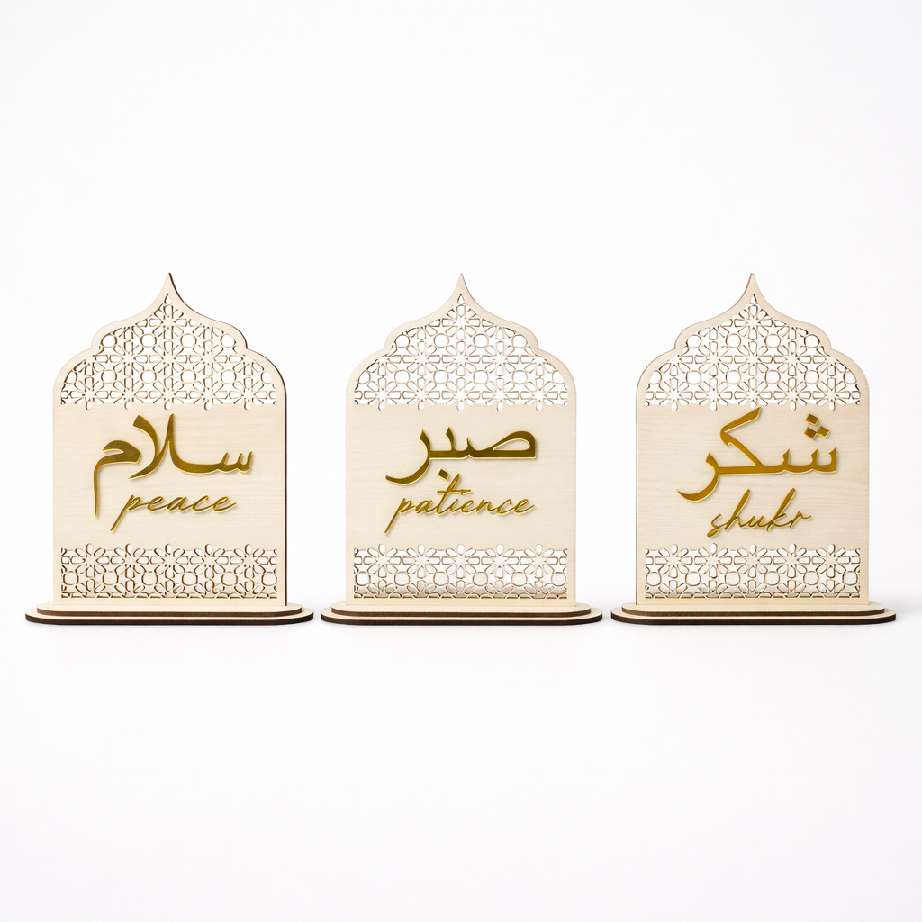 Islamic Quote Stand