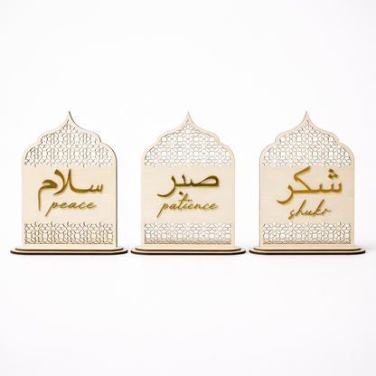 Islamic Quote Stand