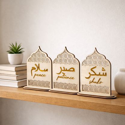 Islamic Quote Stand